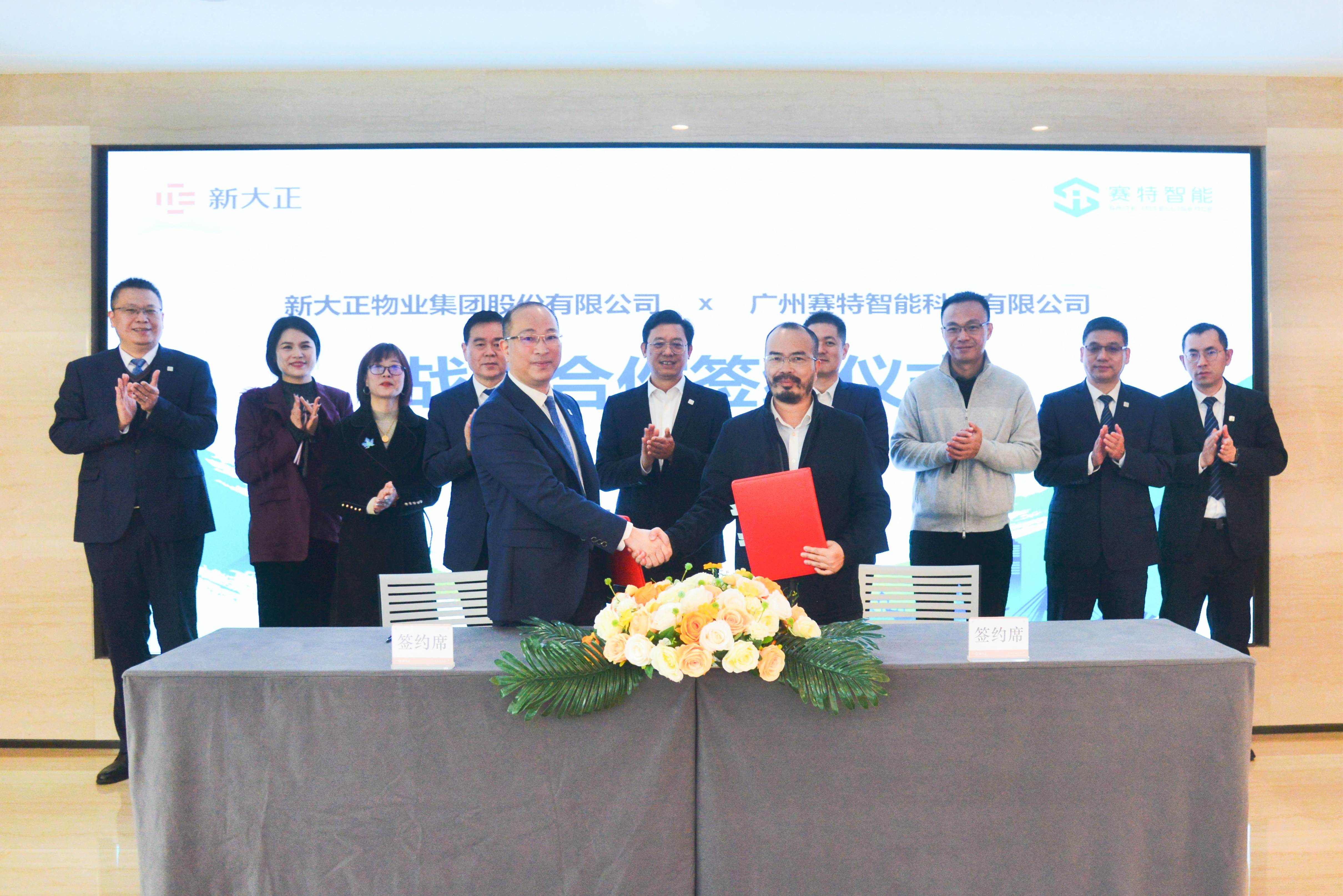 kdpay钱包智能与新大正物业集团战略合作：35所高校全面应用无人驾驶清扫车